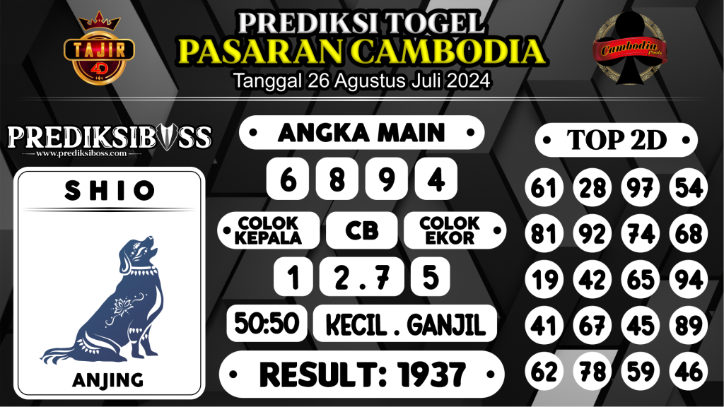 https://prediksibosskita.com/prediksi-boss-togel-cambodia-senin-26-agustus-2024/